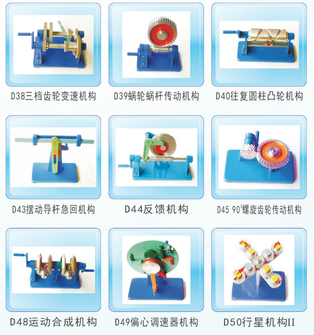 �C(j��)��(g��u)�\�Ӻ��D�Ĝy�L������ģ��