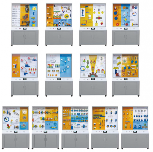 �Cе�O(sh��)Ӌ���A(ch��)��й�