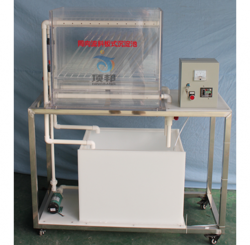 ͬ����б��������b��