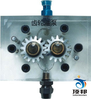 液壓傳動插孔式演示裝置