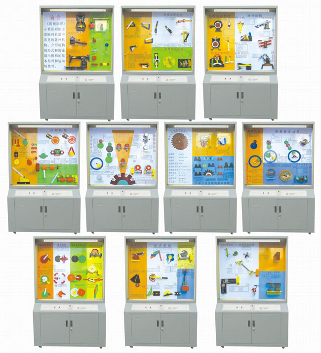 �C(j��)еԭ����й�