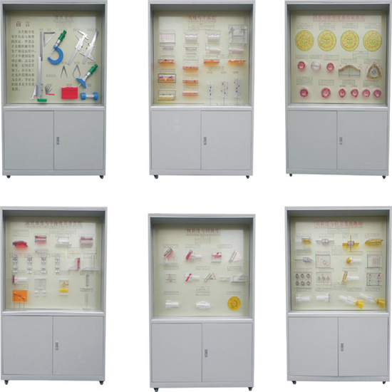 ���������й�