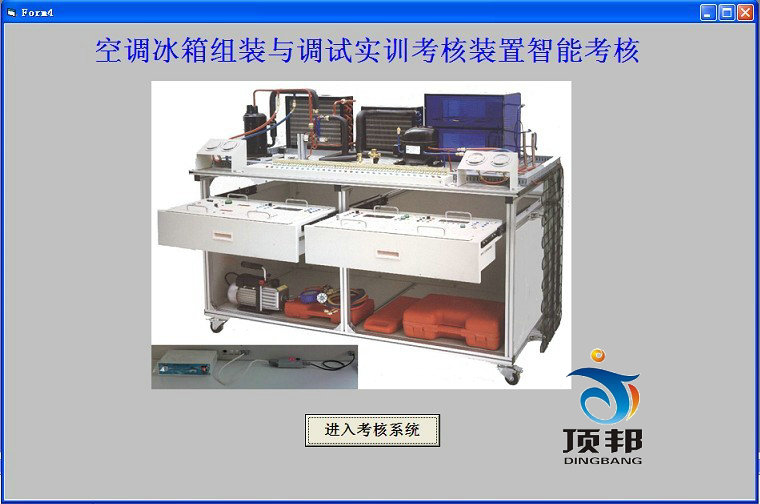 ���{(di��o)����M�b�c�{(di��o)ԇ��Ӗ�����b��