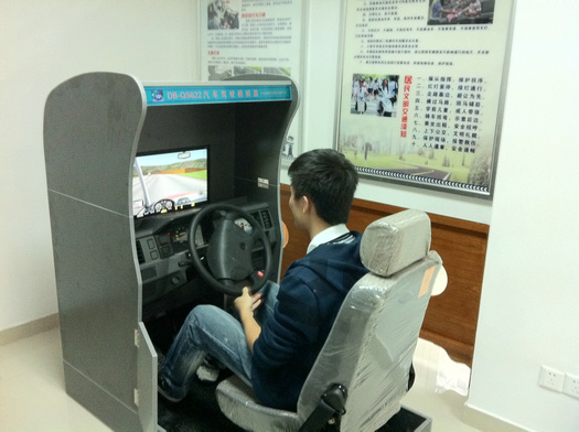 汽車駕駛聯(lián)系器