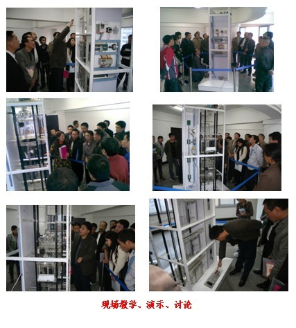 雙聯(lián)四層透明仿真教學(xué)電梯模型