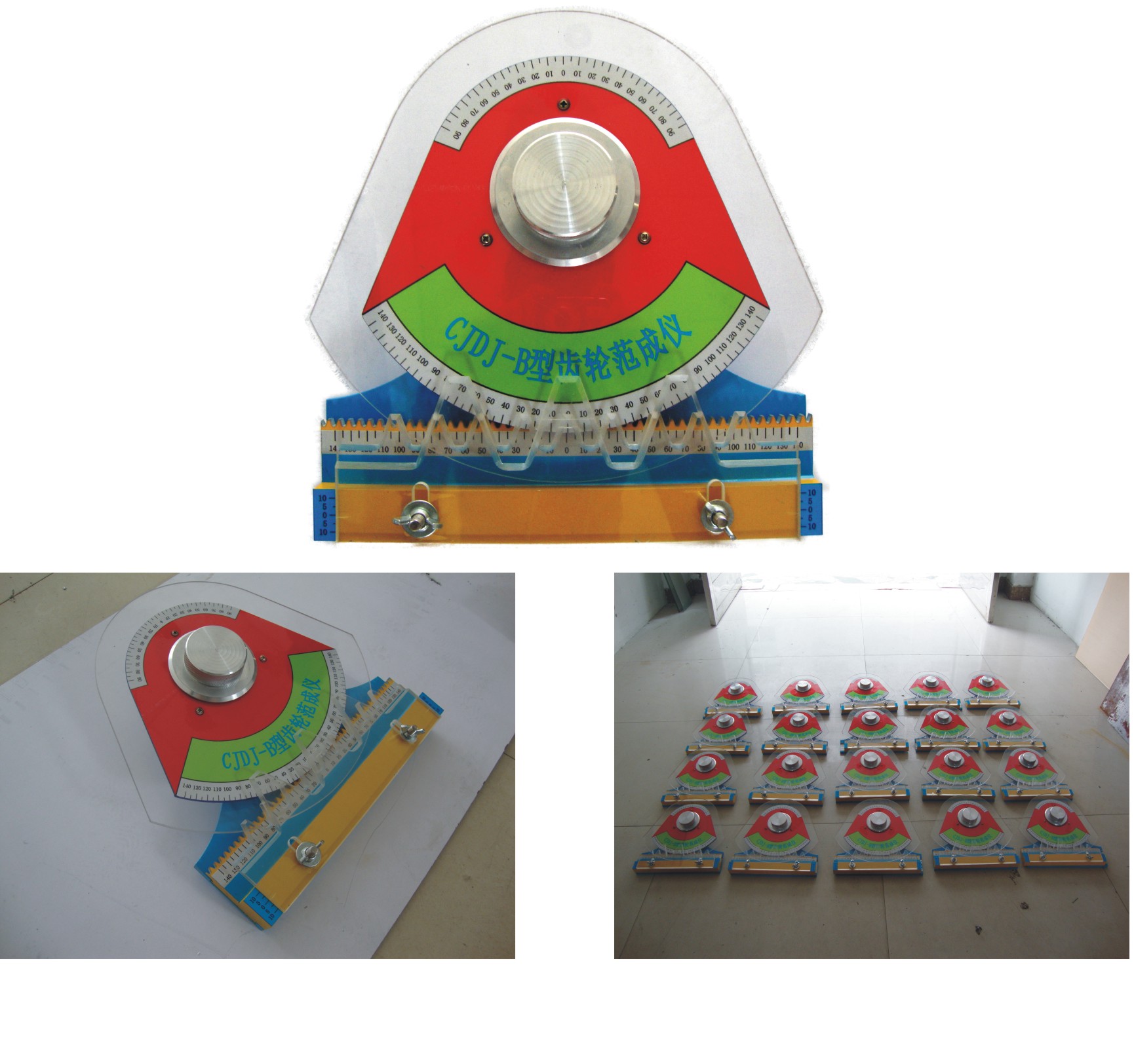 機械制圖測繪實訓(xùn)室