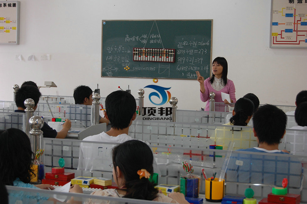 財會專業(yè)模擬實驗室設(shè)備(三人/座)