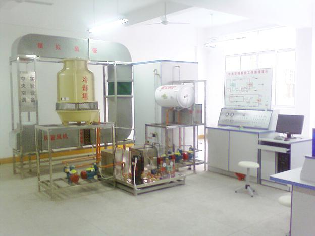 中央空調(diào)實訓設(shè)備