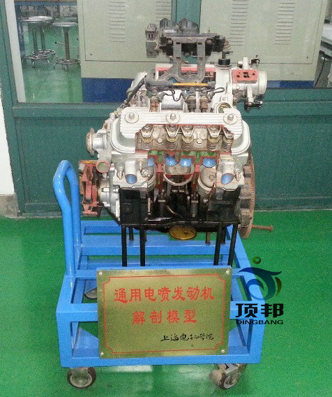 汽車實物解剖模型