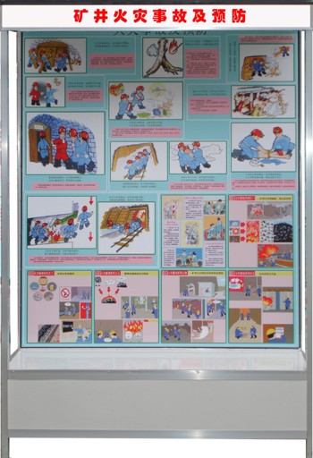 �V����Ĺ�����й�