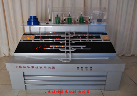 ��˹��Ō�(sh��)�(y��n)�b��