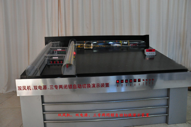 �p�L(f��ng)�C(j��)���p�Դ���Ԅ�(d��ng)�ГQ���������]�i��ʾ�b��