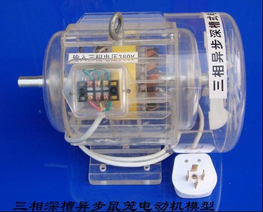 ������̴��������늄әCģ��