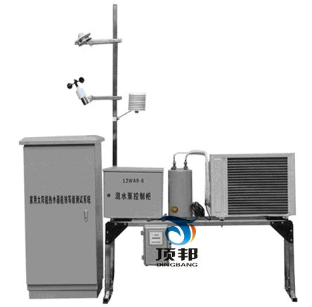 ̫��ܟ�ˮϵ�y(t��ng)��Ч�ȼ�(j��)�z�y(c��)�x