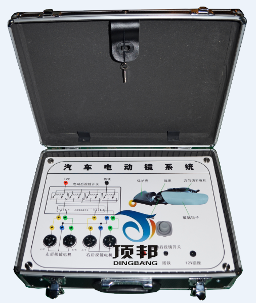 ��܇늄Ӻ�ҕ�Rϵ�y(t��ng)�����