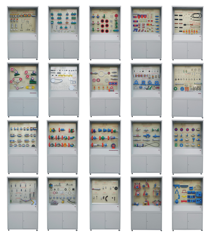 �Cе�����й�