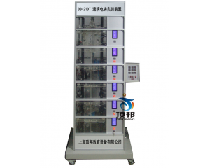 ͸����݌�Ӗ(x��n)�b��