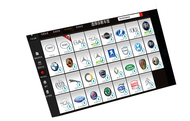  ��܇�I(y��)�����๦�ܾC��һ�w�C