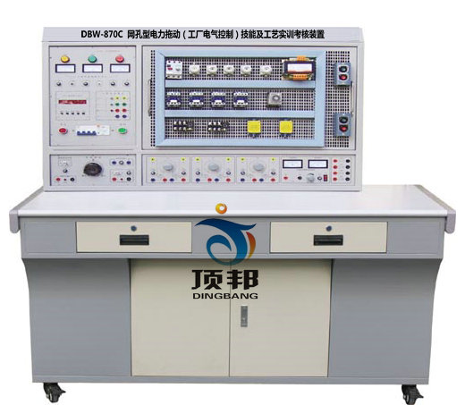 網(wǎng)孔型電力拖動(工廠電氣控制)技能及工藝實訓考核裝置