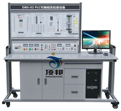 PLC可編程實驗室設(shè)備