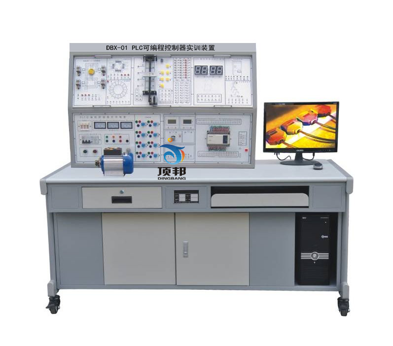 PLC可編程控制器實(shí)訓(xùn)裝置