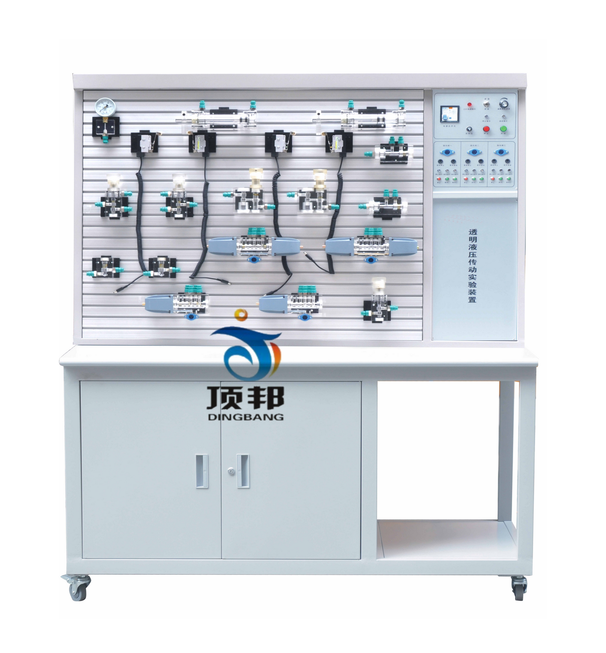 透明液壓傳動(dòng)實(shí)訓(xùn)裝置