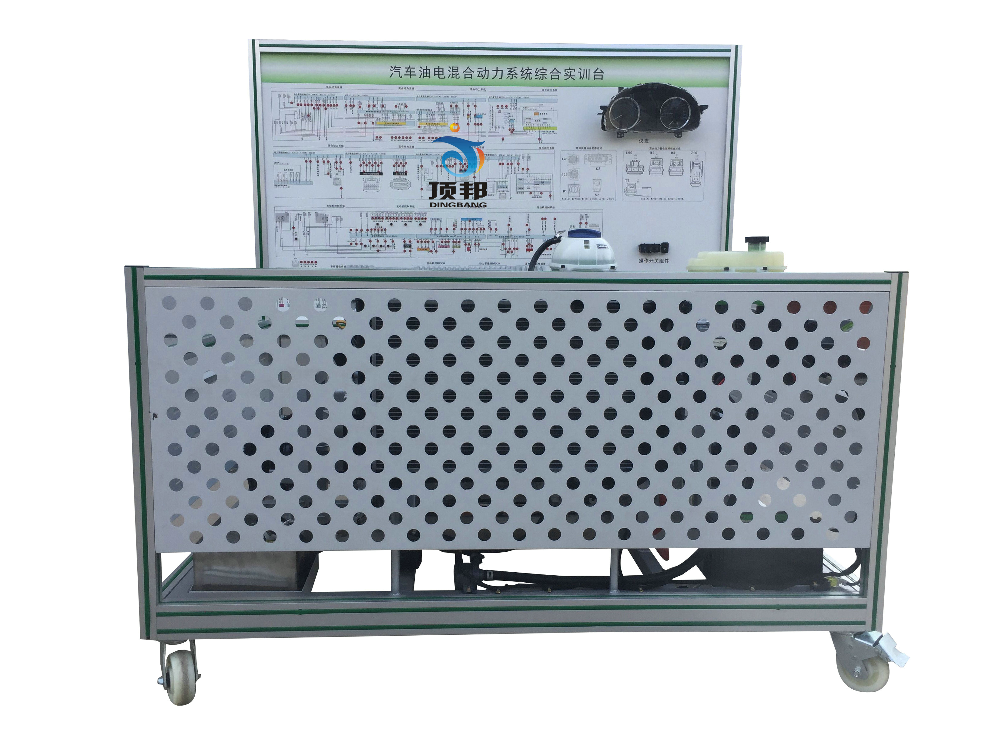 汽車油電混合動力系統(tǒng)綜合實訓(xùn)臺
