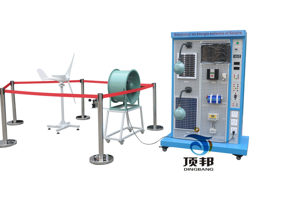 風(fēng)光互補(bǔ)發(fā)電實訓(xùn)平臺