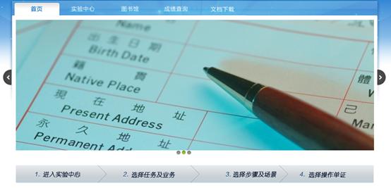 �籣���U��һ��Ӗ(x��n)�̌W(xu��)���uܛ��