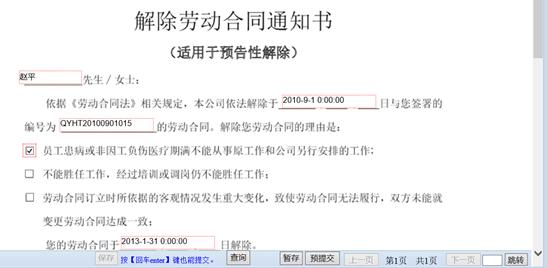 �ڄ�(d��ng)��ͬ��(sh��)Ӗ(x��n)�̌W(xu��)���u(p��ng)ܛ��