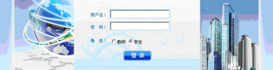 人身保險教學(xué)軟件