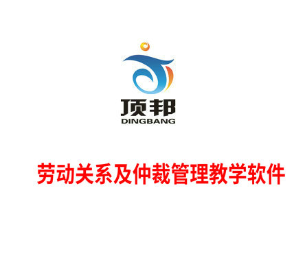 �ڄ��P(gu��n)ϵ���ٲù����̌Wܛ��