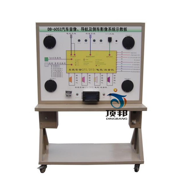 ��܇(ch��)��������(d��o)������܇(ch��)Ӱ��ϵ�y(t��ng)ʾ�̰�