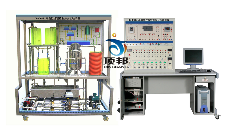 高級型過程控制綜合實驗裝置