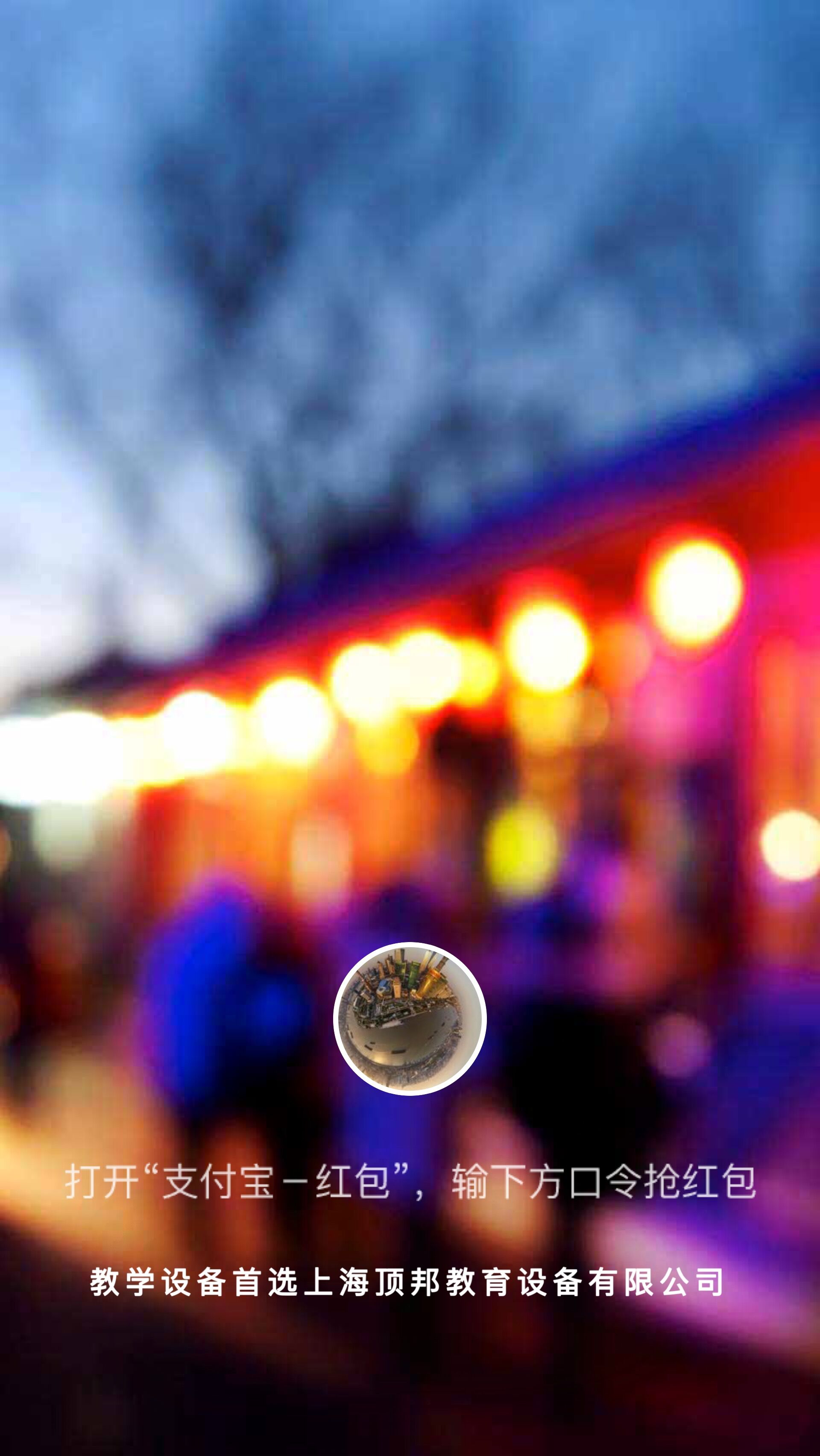 �Ϻ�픰˾С�t��