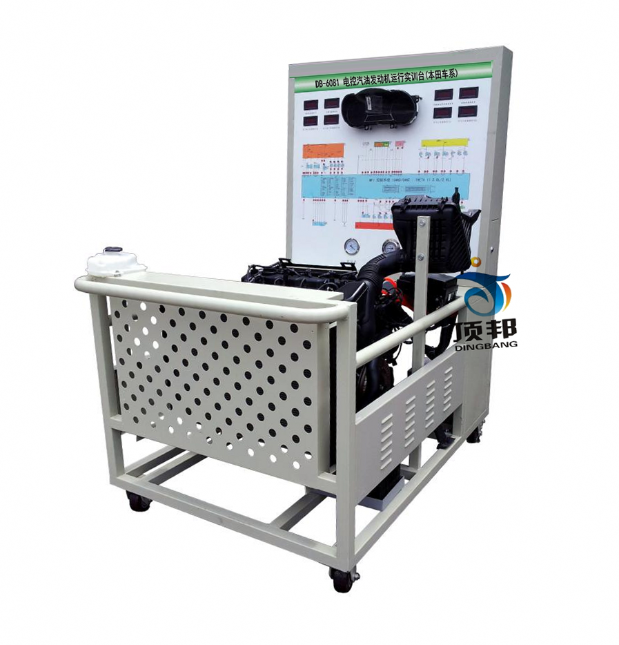 電控汽油發(fā)動機運行實訓(xùn)臺(本田車系)