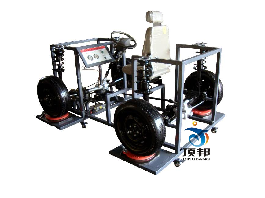 汽車四輪轉(zhuǎn)向系統(tǒng)實訓臺