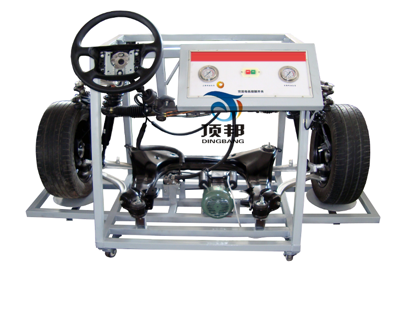 汽車動力轉向及前懸架系統(tǒng)實訓臺