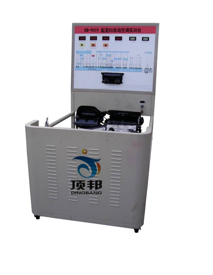 ����K5�Ԅ�(d��ng)���{(di��o)��(sh��)Ӗ(x��n)�_(t��i)