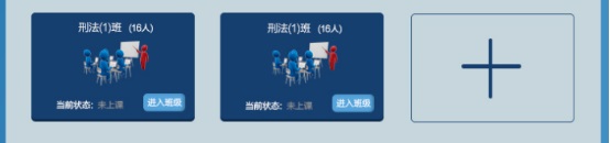 ģ�M��ͥ�̌W(xu��)ܛ��