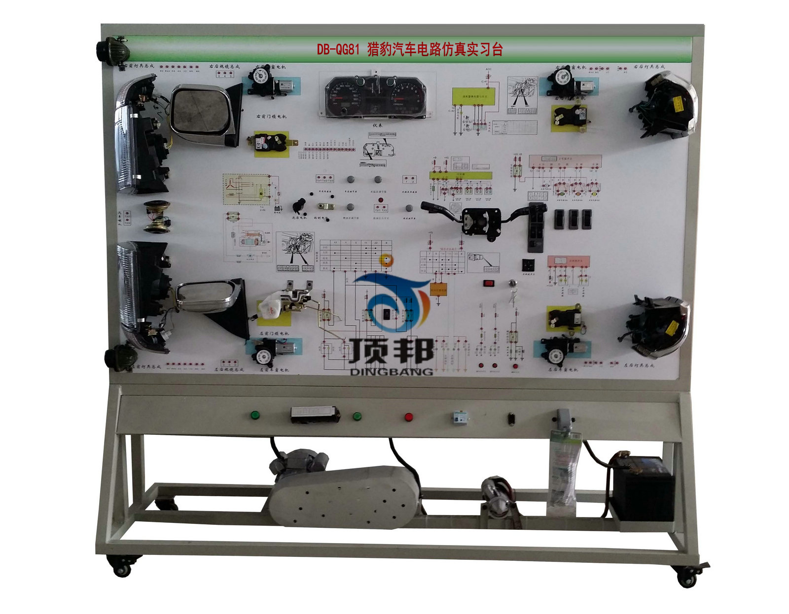 獵豹汽車電路仿真實(shí)習(xí)臺