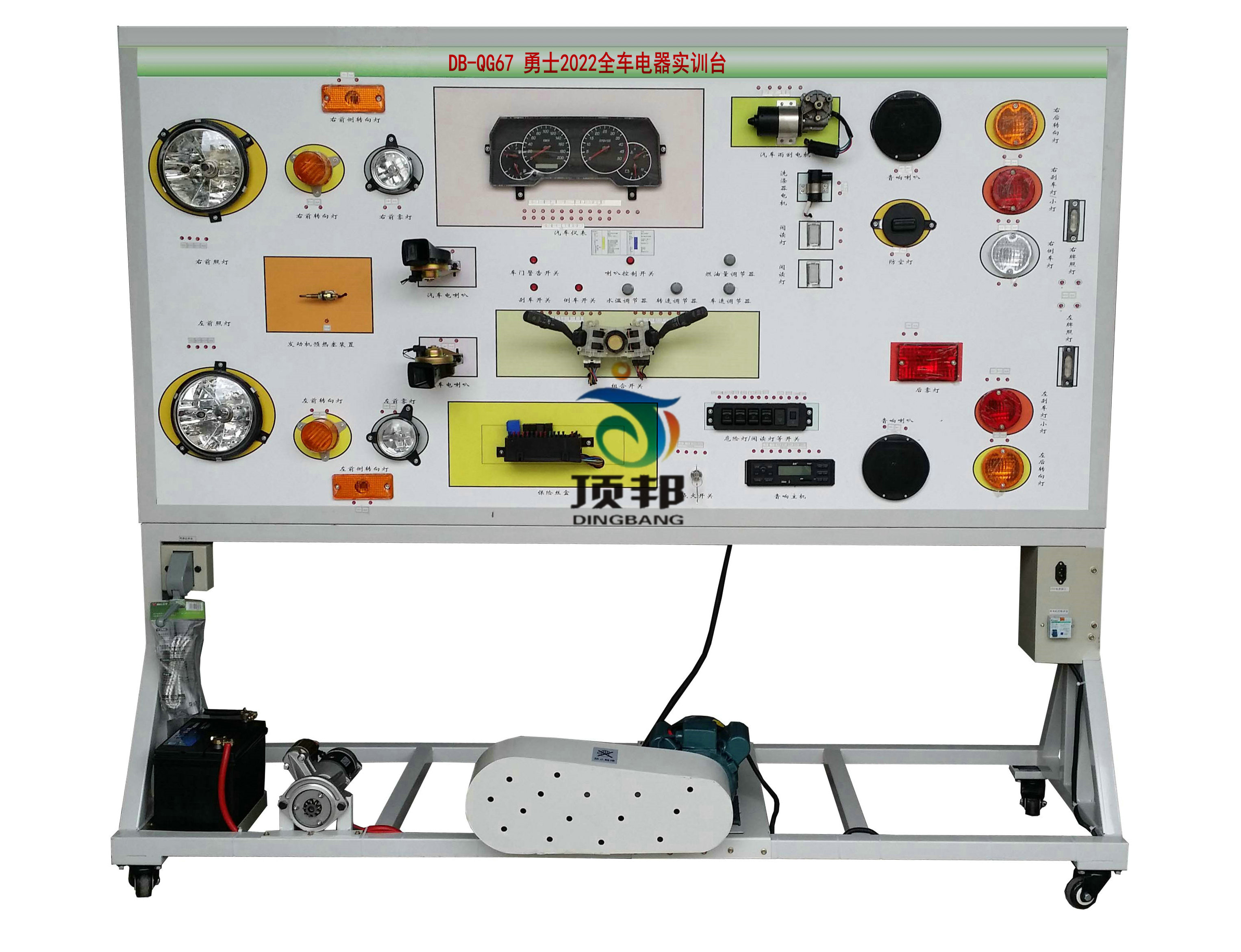 ��ʿ2022ȫ܇�����(sh��)Ӗ(x��n)�_