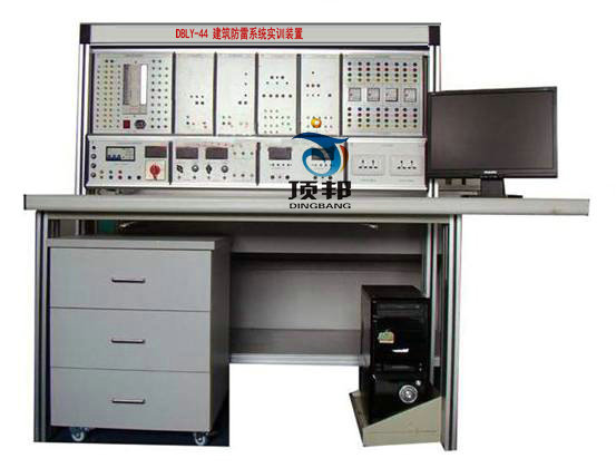 建筑防雷系統(tǒng)實訓(xùn)裝置