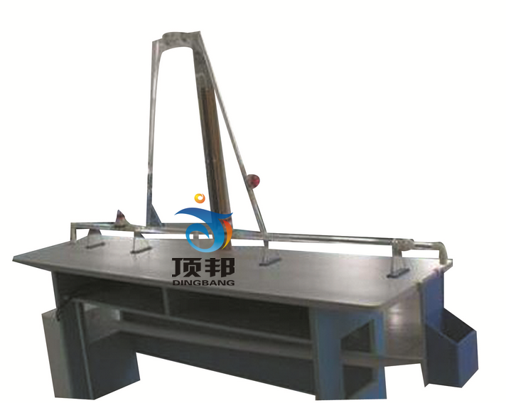 空化水流實驗儀