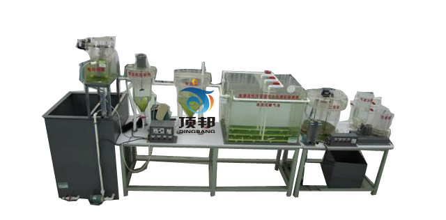 活性污泥法動力學系數(shù)測定裝置