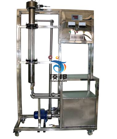 滴丸劑制備實(shí)驗(yàn)裝置