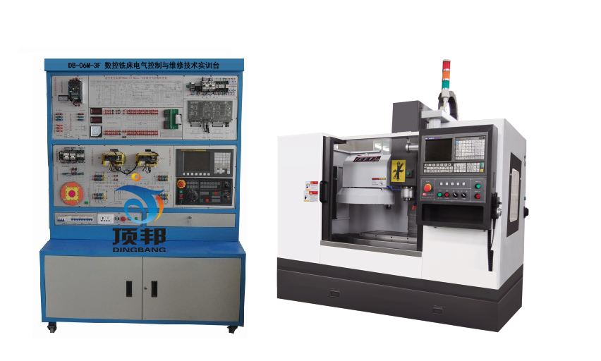 數(shù)控銑床電氣控制與維修技術(shù)實(shí)訓(xùn)臺(tái)