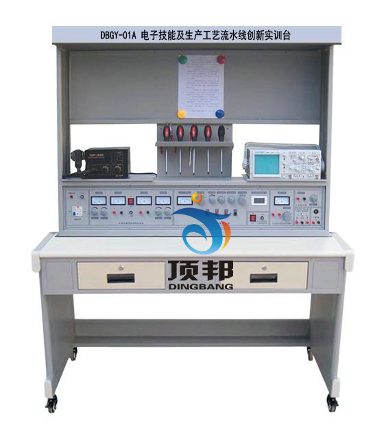 ��Ӽ��ܼ����a(ch��n)��ˇ��ˮ����(chu��ng)��Ӗ(x��n)�_