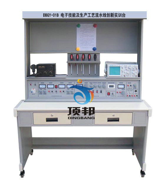 ��Ӽ��ܼ����a(ch��n)��ˇ��ˮ����(chu��ng)��Ӗ(x��n)�_