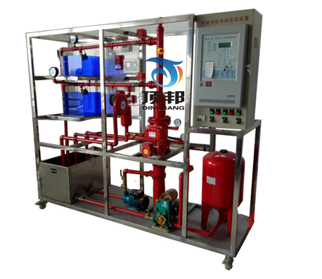 智能消防系統(tǒng)實訓(xùn)裝置